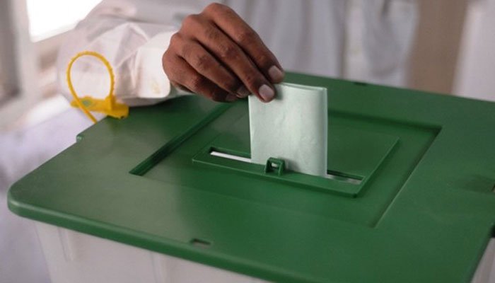 NA 133 By Polls PTI candidates disqualified