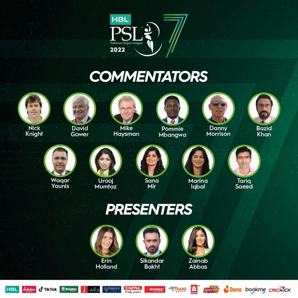 HBL PSL 2022 Commentators