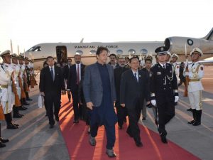 Prime Minister Pakistan Imran Khan lands in China