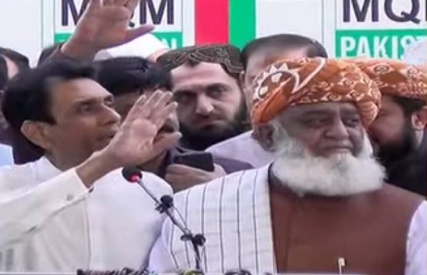 Fazlur Rehman claims MQM-P no more with Govt after meeting ally